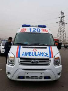 南丰县跨省长途